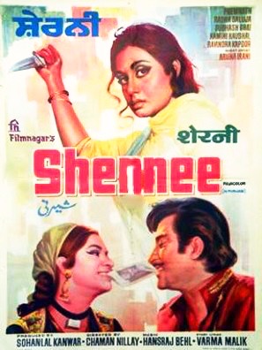 Sherni