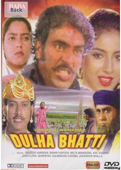 Dulla Bhatti