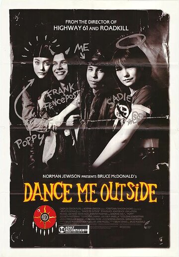 Dance Me Outside