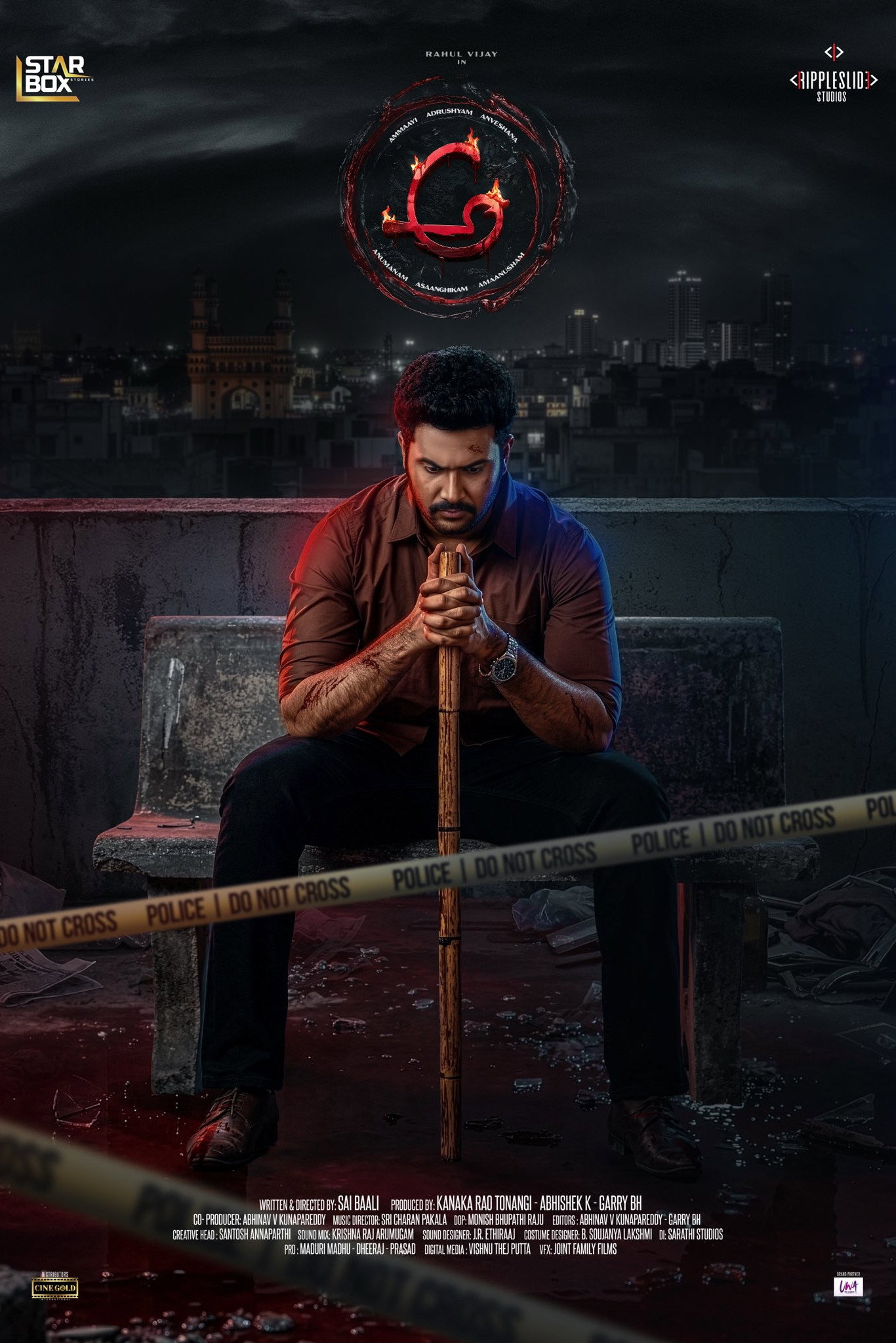 Thadaka