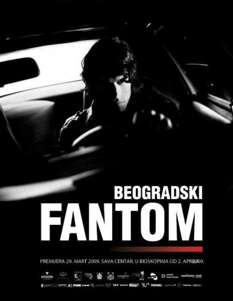 The Belgrade Phantom