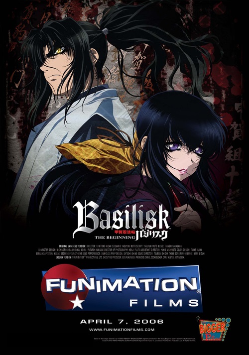 Basilisk: The Beginning