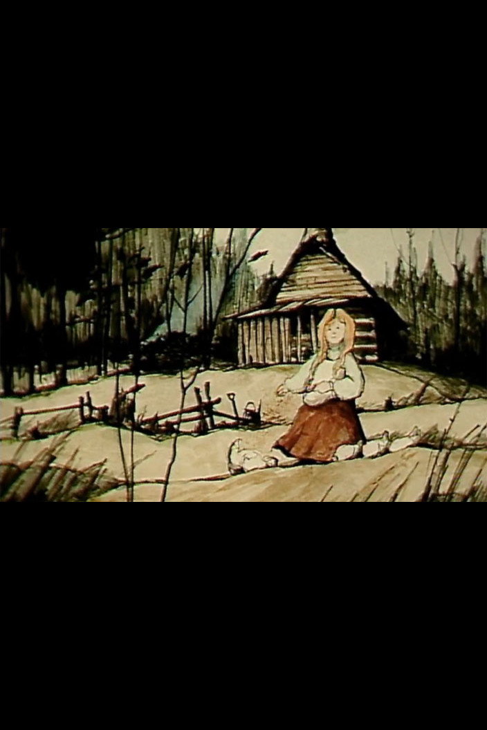 Emily's Journey