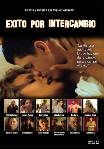Éxito por intercambio