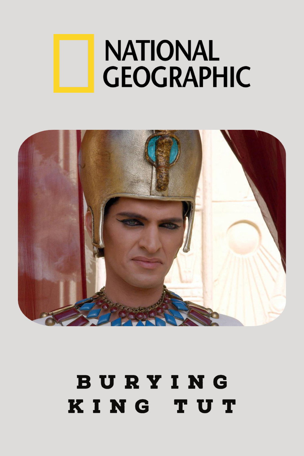 Burying King Tut