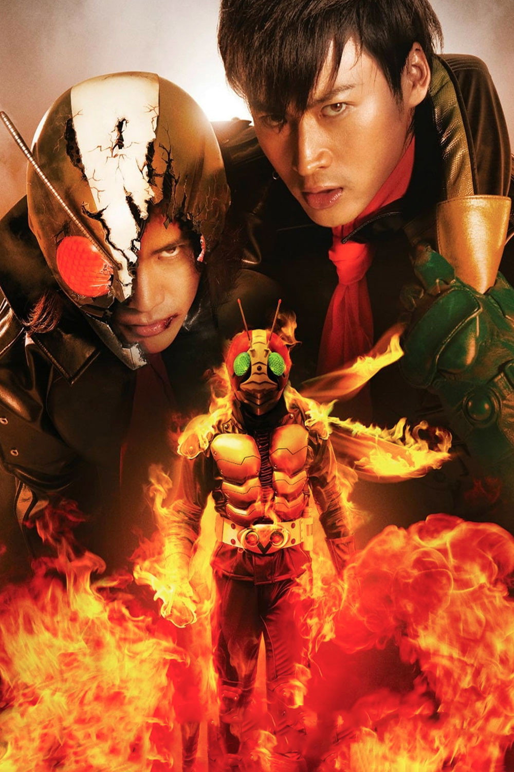 Kamen Rider: THE NEXT