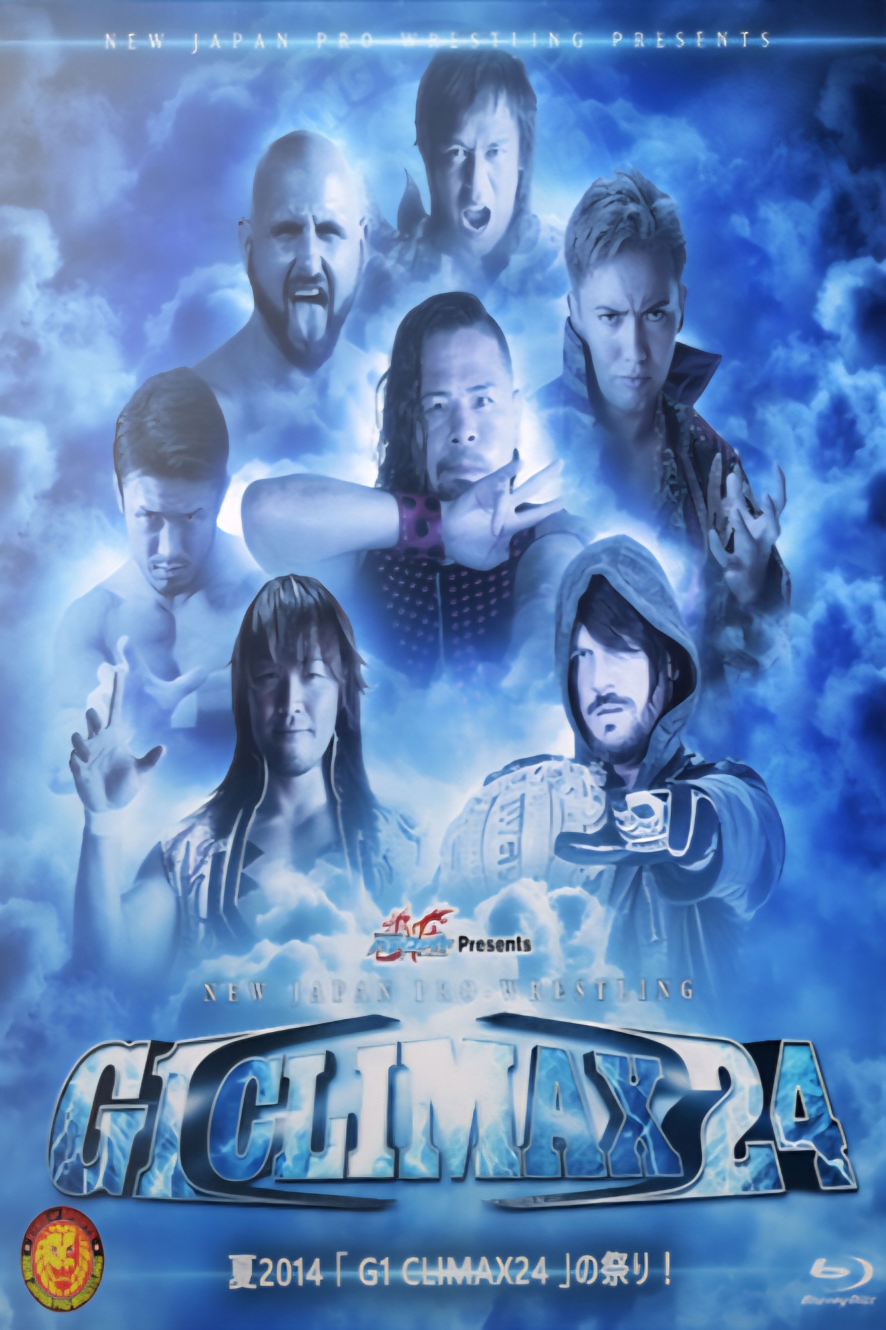 NJPW G1 Climax 24: Day 7