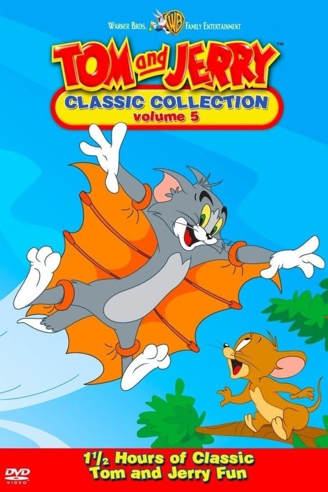 Том и Джерри: Классическая коллекция, Том 5