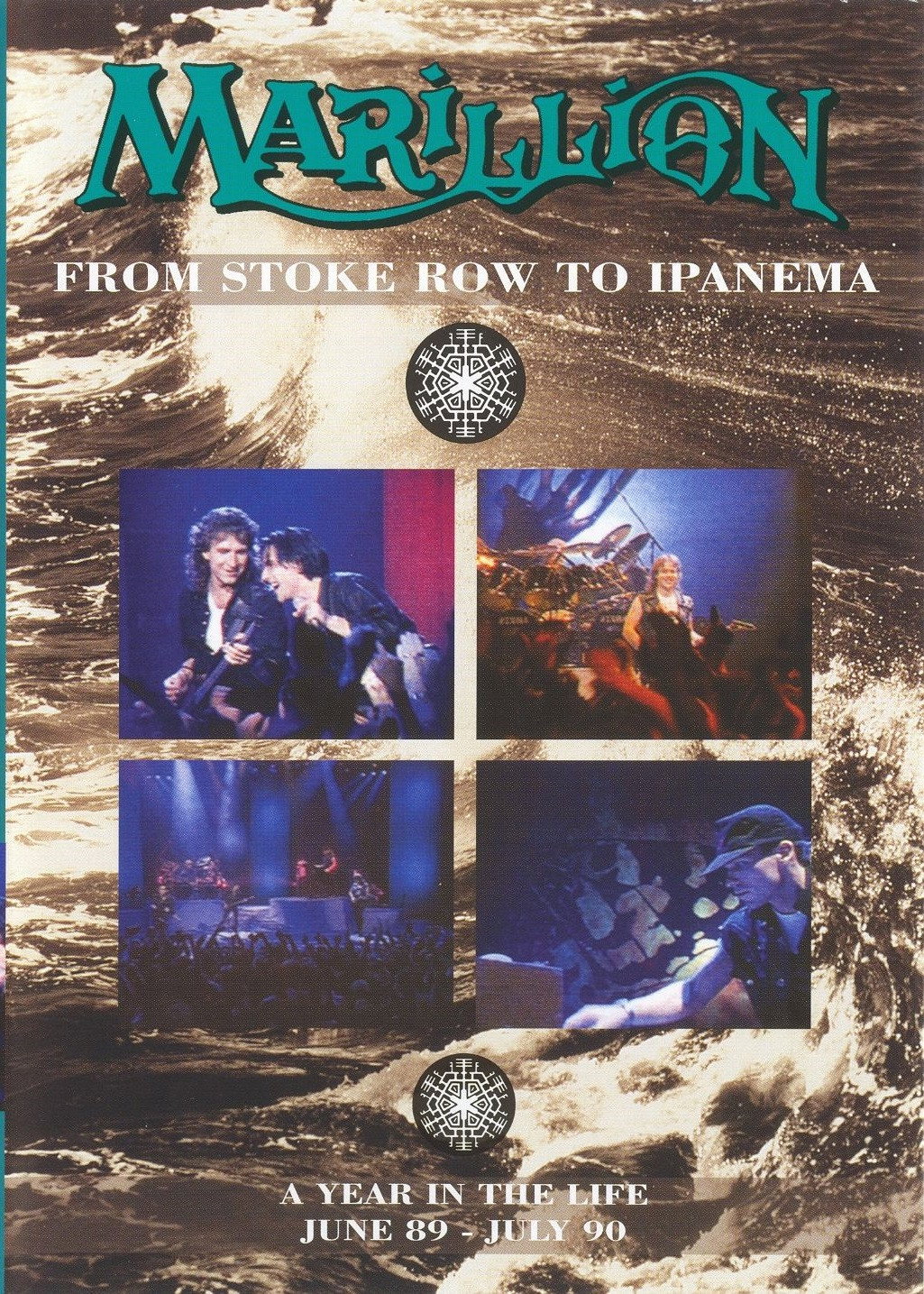Marillion: From Stoke Row to Ipanema: Year in the Life
