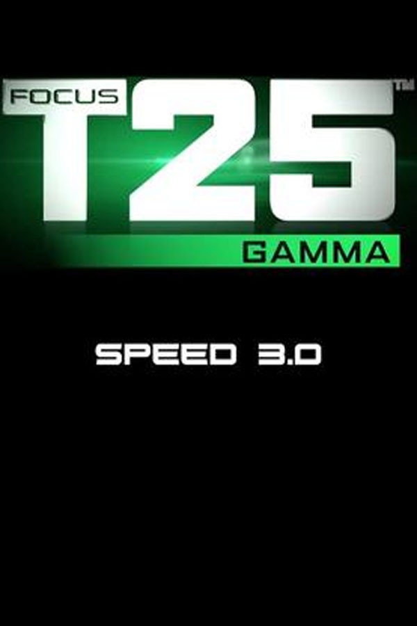 T25 - Gamma - Extreme Cardio