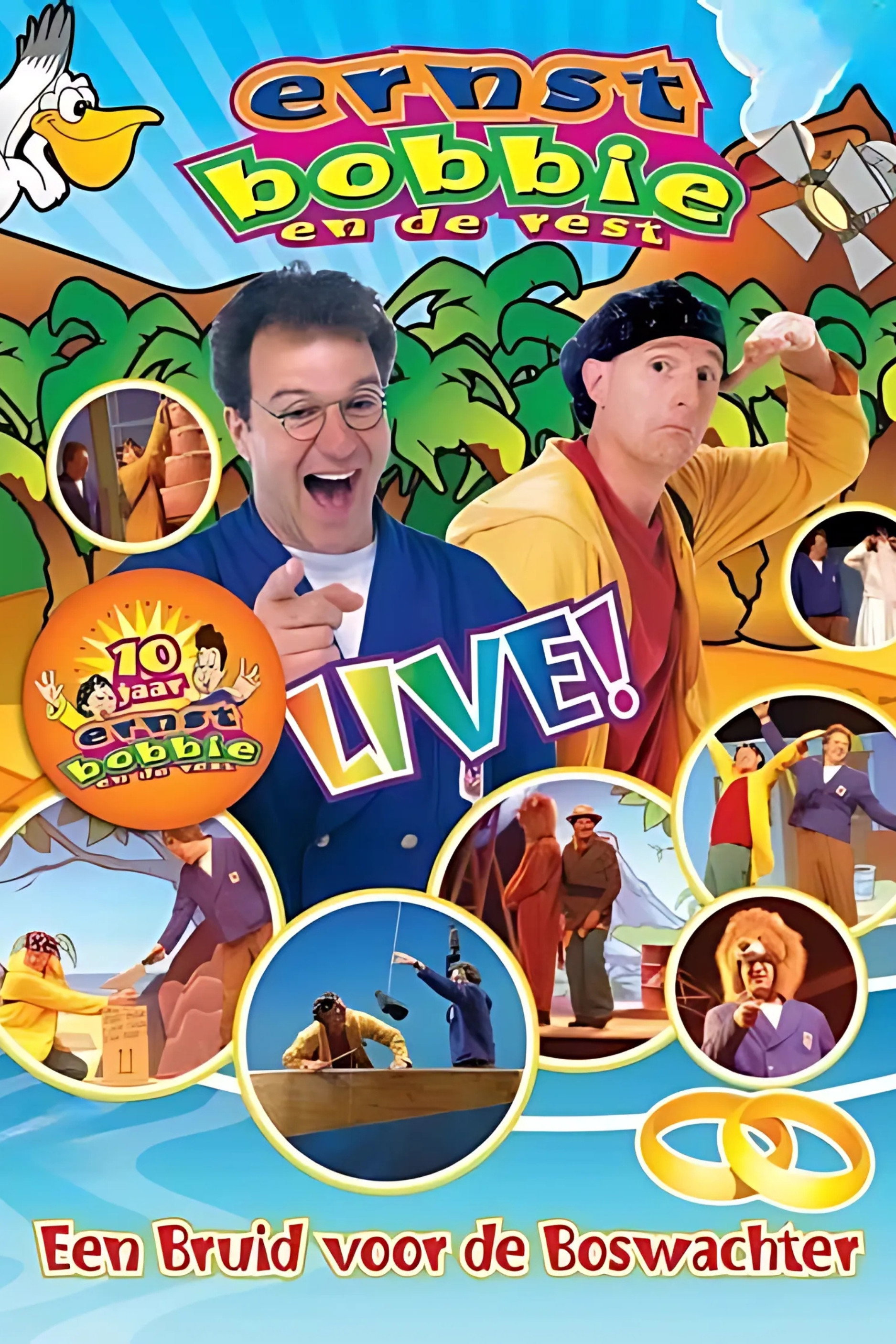 Ernst & Bobbie Show: A Bride For The Forest Ranger
