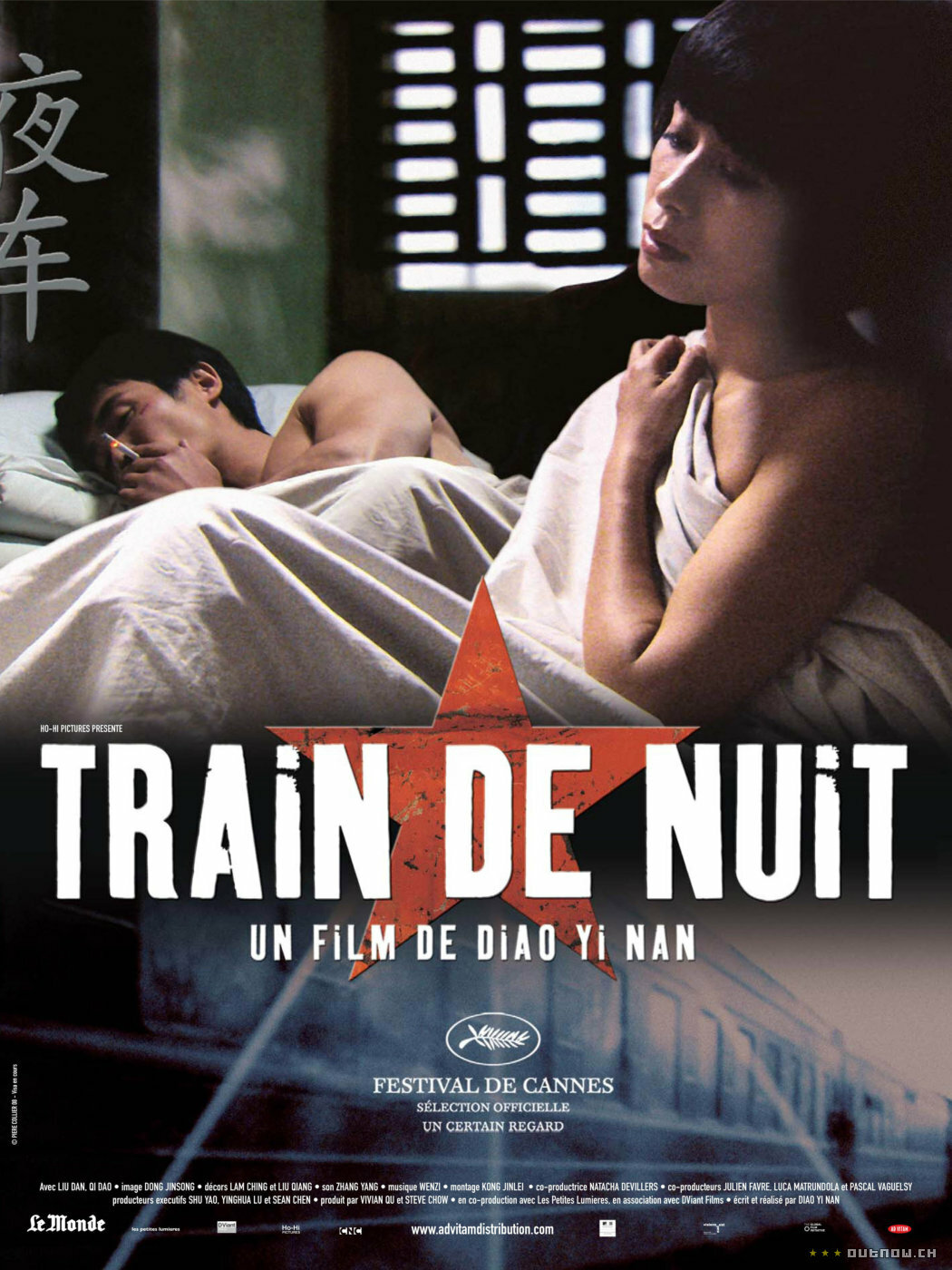 Night Train