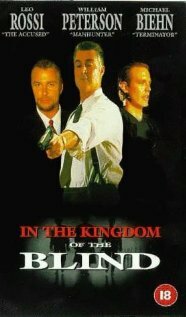 In the Kingdom of the Blind, the Man with One Eye Is King