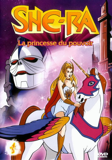 She-Ra Prinzessin der Macht