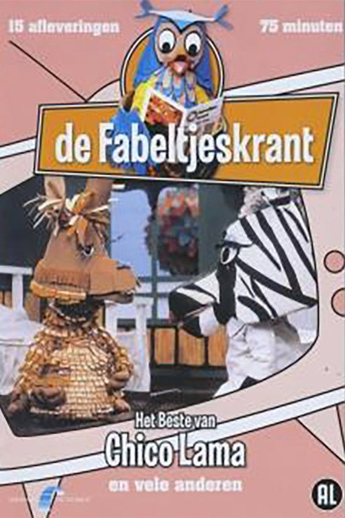 De Fabeltjeskrant - Het Beste Van Chico Lama