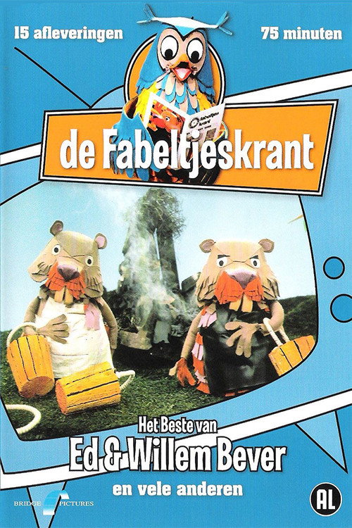 De Fabeltjeskrant - Het Beste Van Ed & Willem Bever