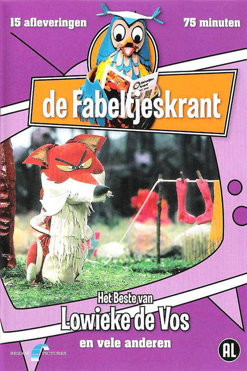 De Fabeltjeskrant - Het Beste Van Lowieke De Vos