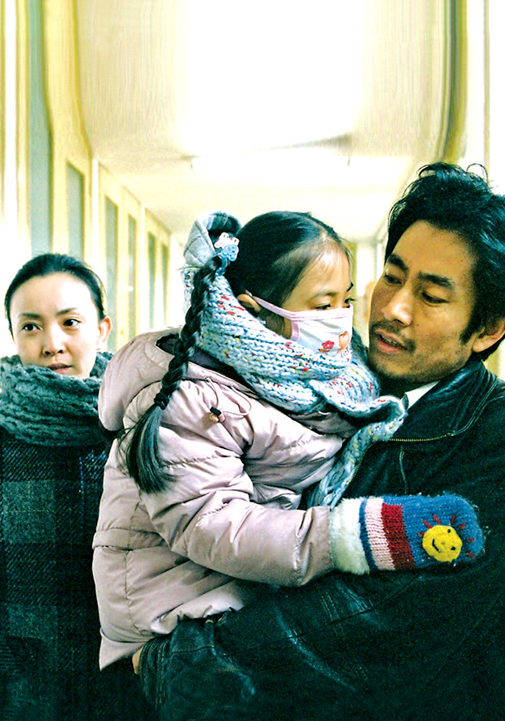 Une famille chinoise