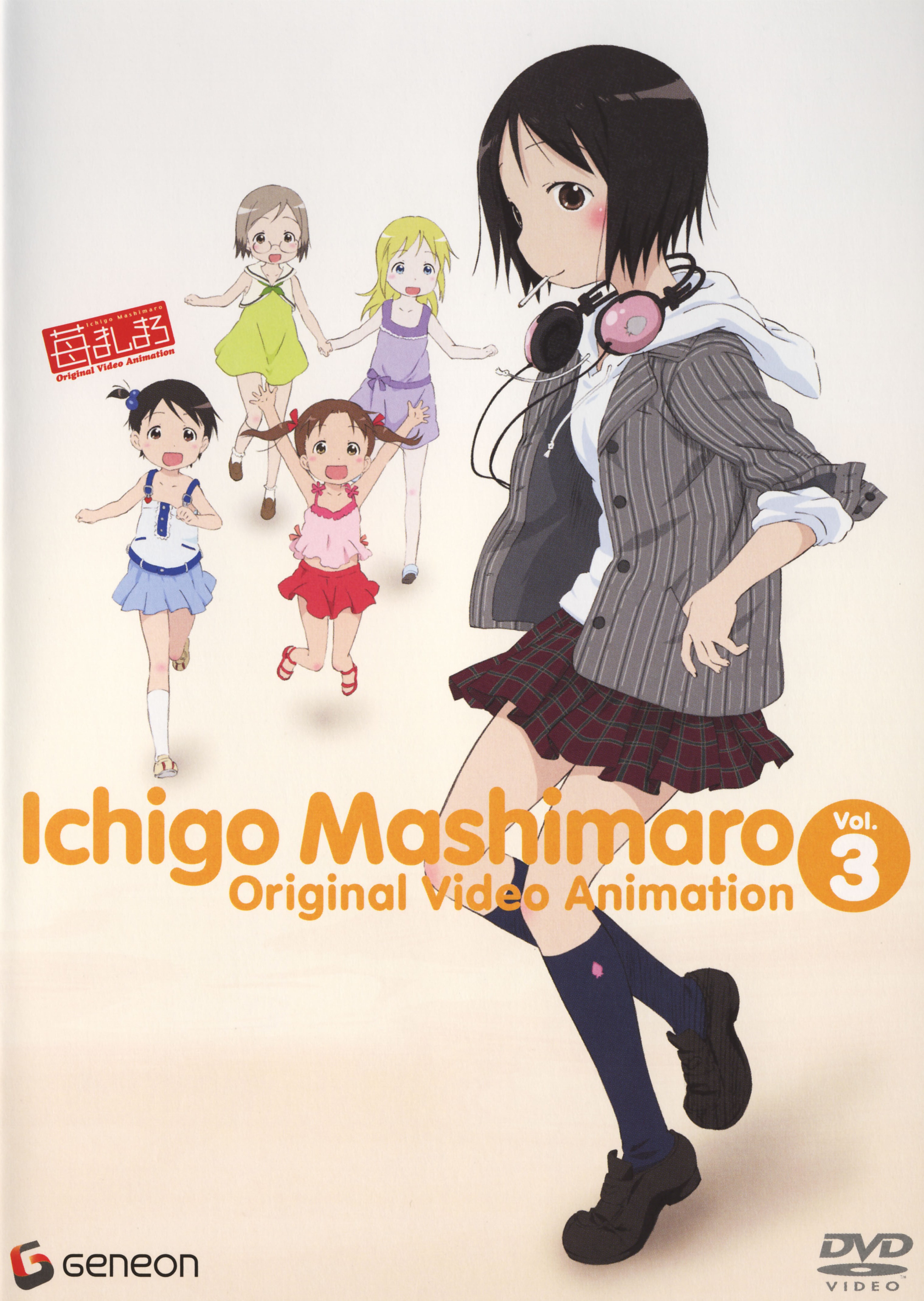 Ichigo mashimaro: Orijinaru bideo animêshon - Mainichi.