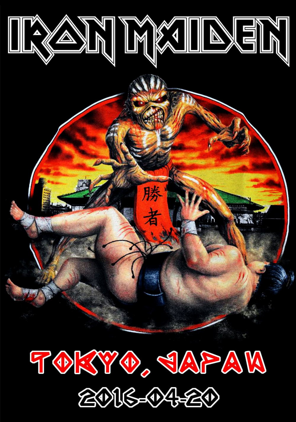 Iron Maiden: [2016] Toyko, Japan