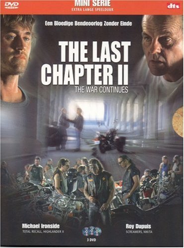 Последний Чаптер 2: Война продолжается