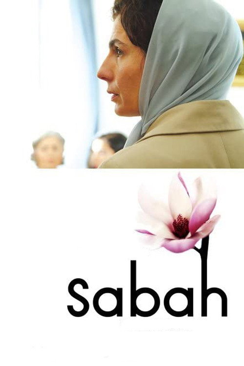 Sabah - Eine Liebesgeschichte