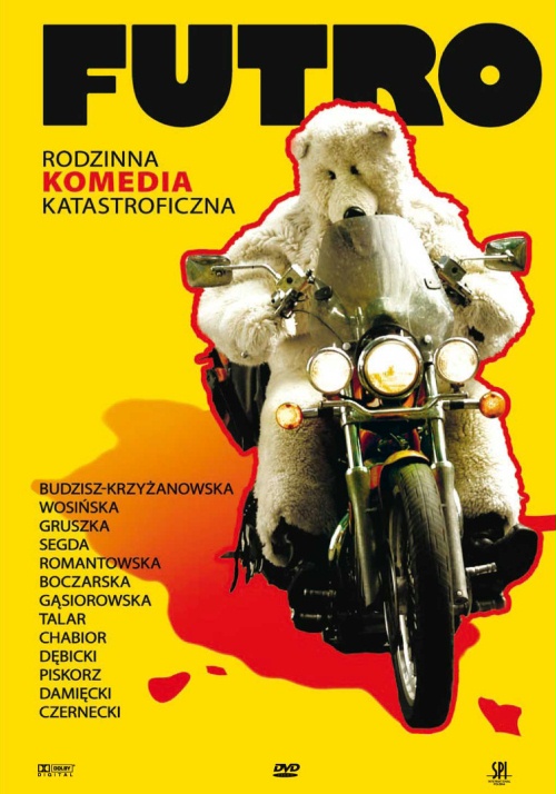 Мех