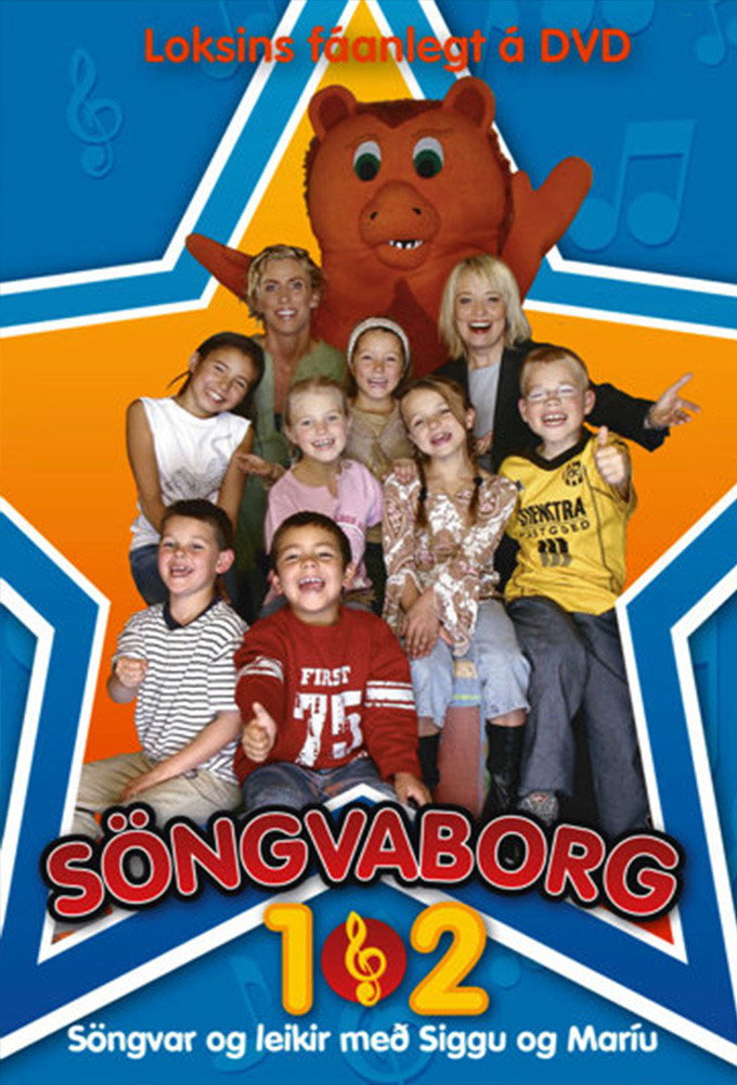 Singing city 2