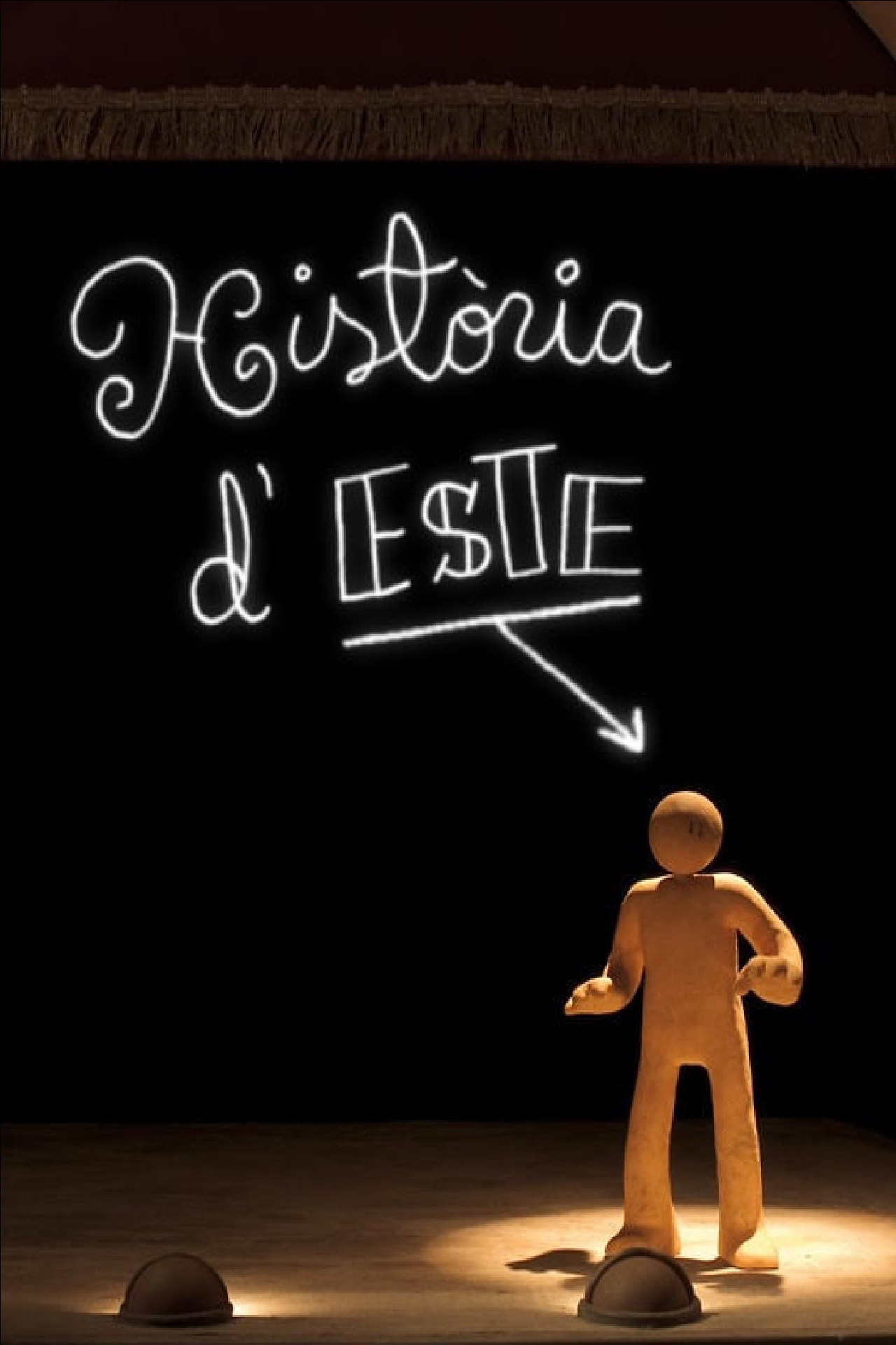 Story of Him