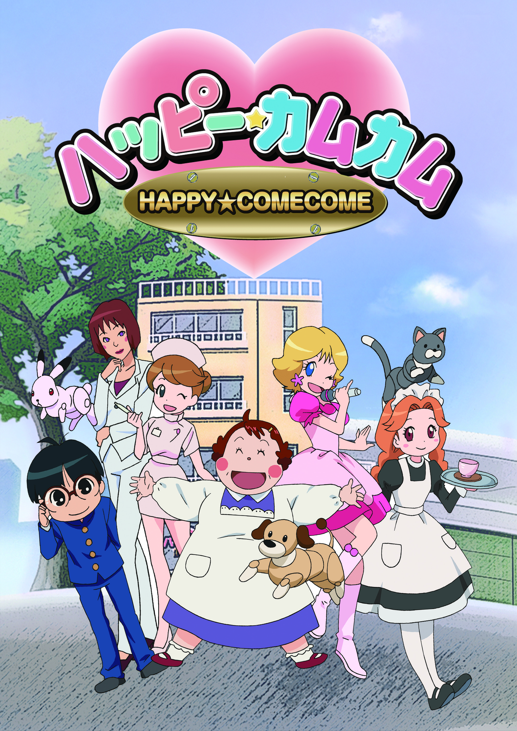 Happy★ComeCome