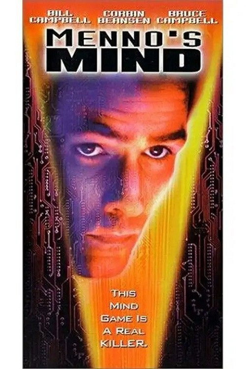 Terror im Computer