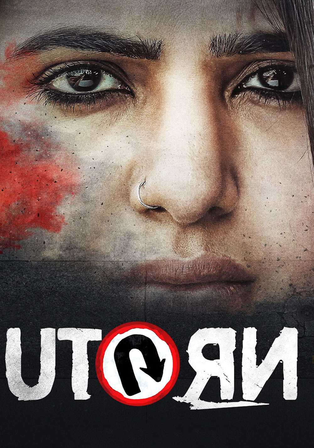 U-turn