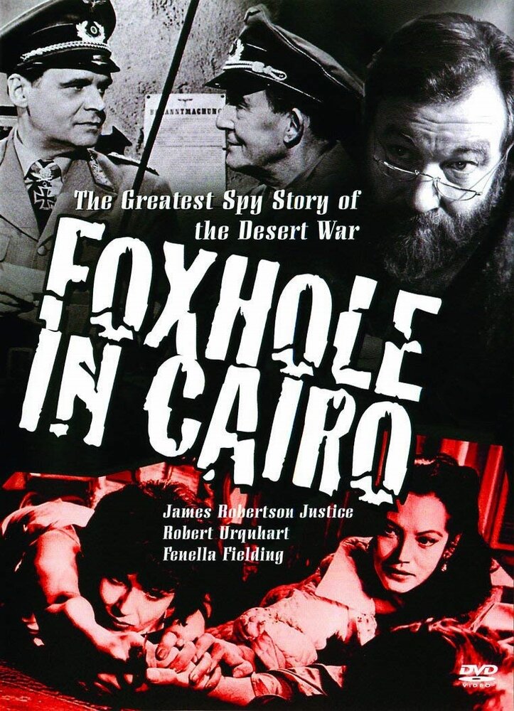 Foxhole in Cairo
