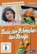 Luzie, der Schrecken der Straße