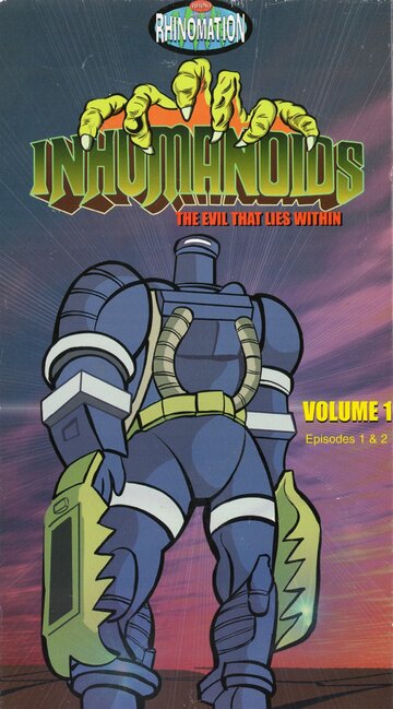 InHumanoids
