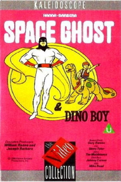 Space Ghost