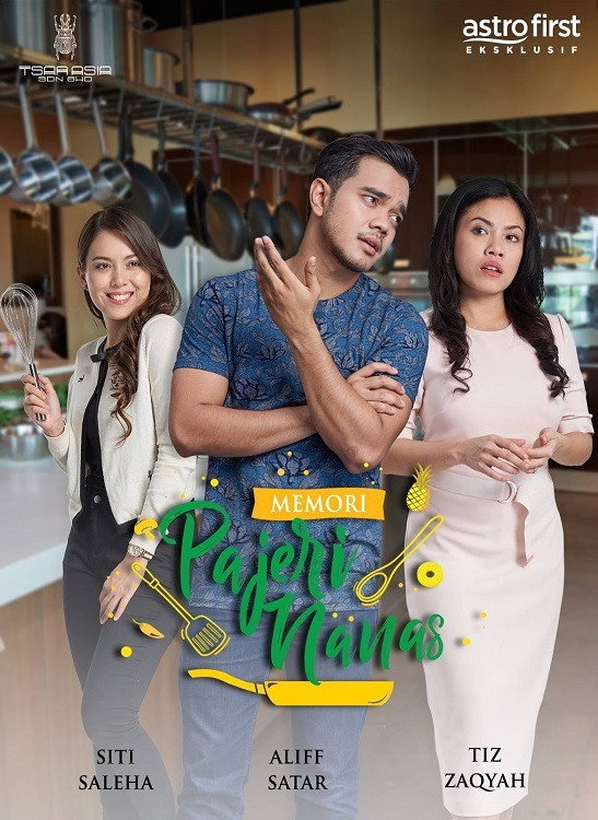 Memori Pajeri Nenas