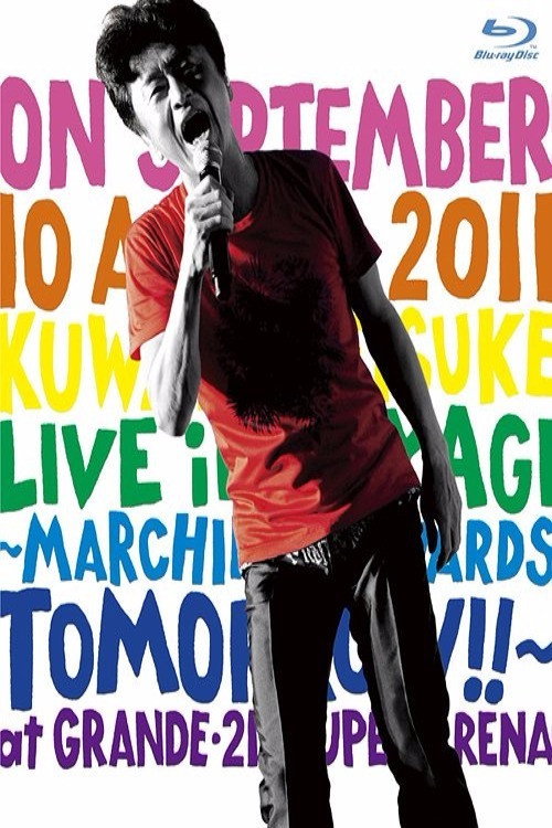Kuwata Keisuke - Miyagi Live 2002