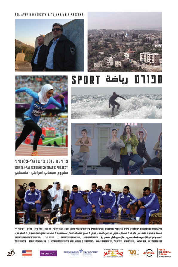 Coffee, water and sport - Partie 3 : Sport