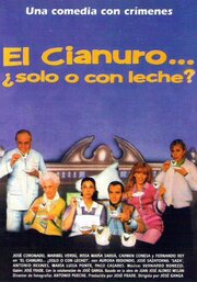 El cianuro... ¿solo o con leche?