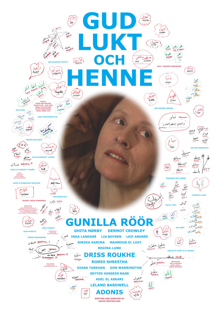 Gud, lukt och henne