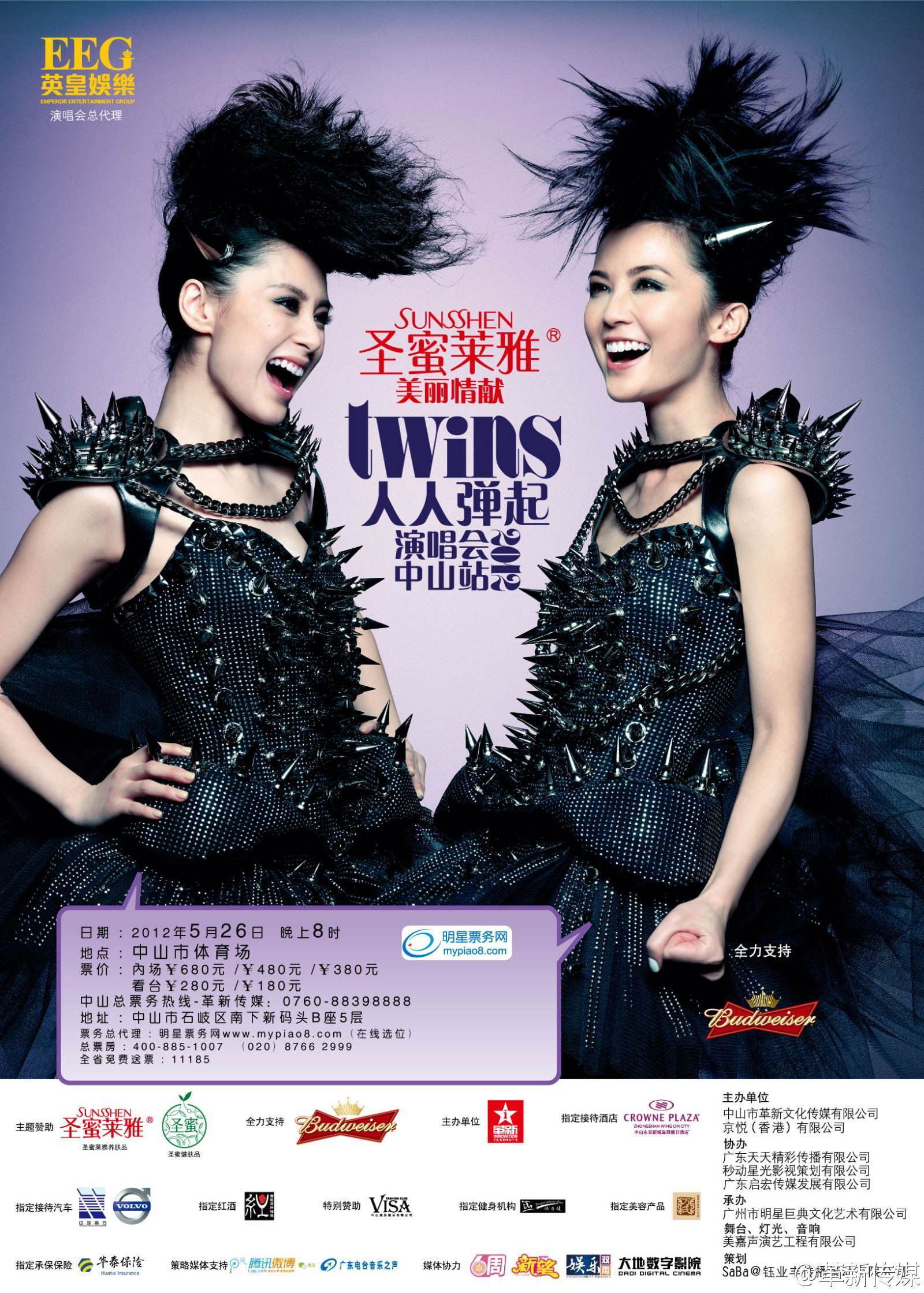 Twins 2010 Live