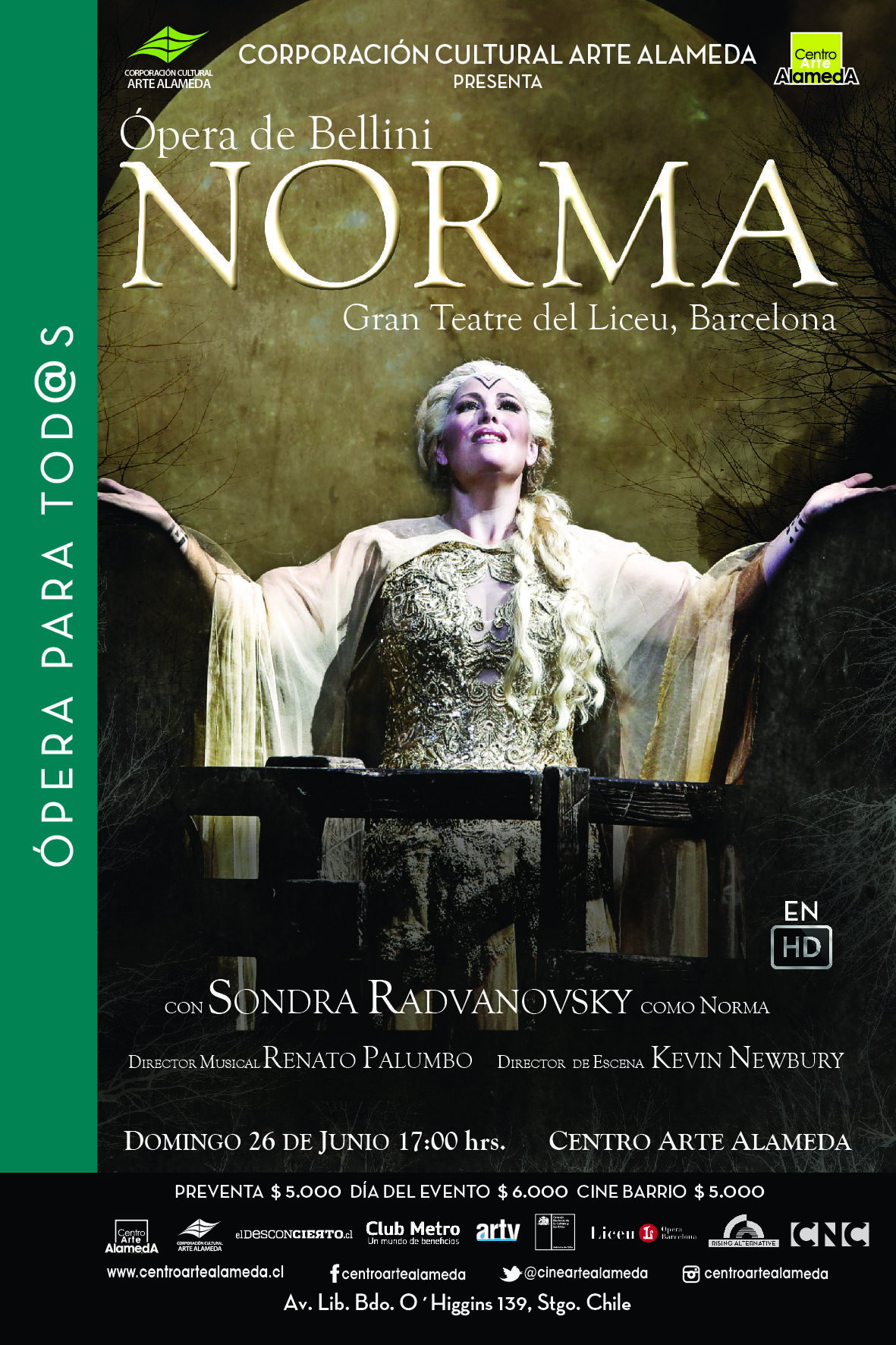 Норма