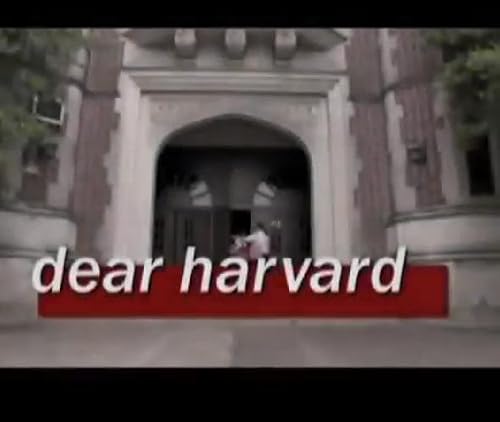 Dear Harvard