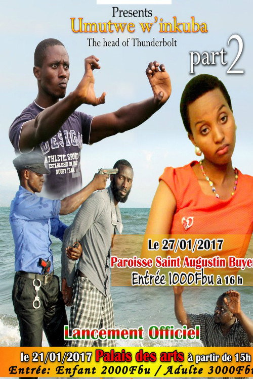 Umutwe Winkuba 2