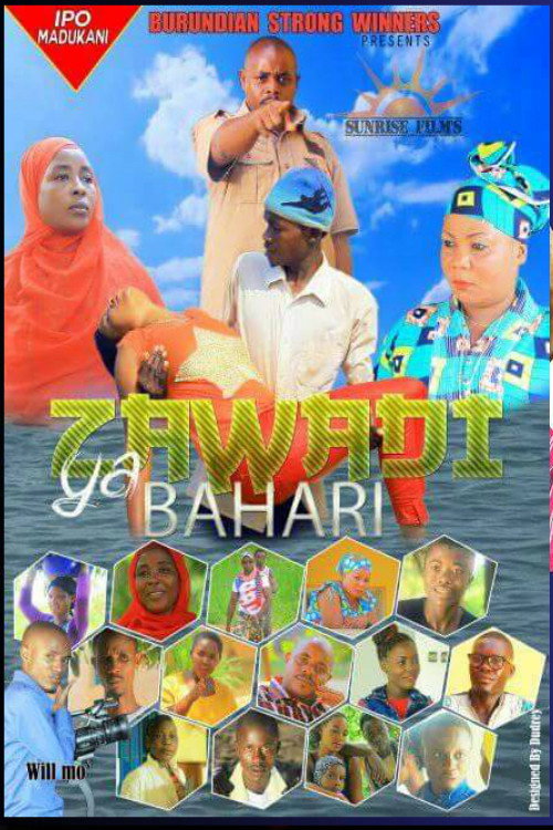 Zawadi ya Bahari