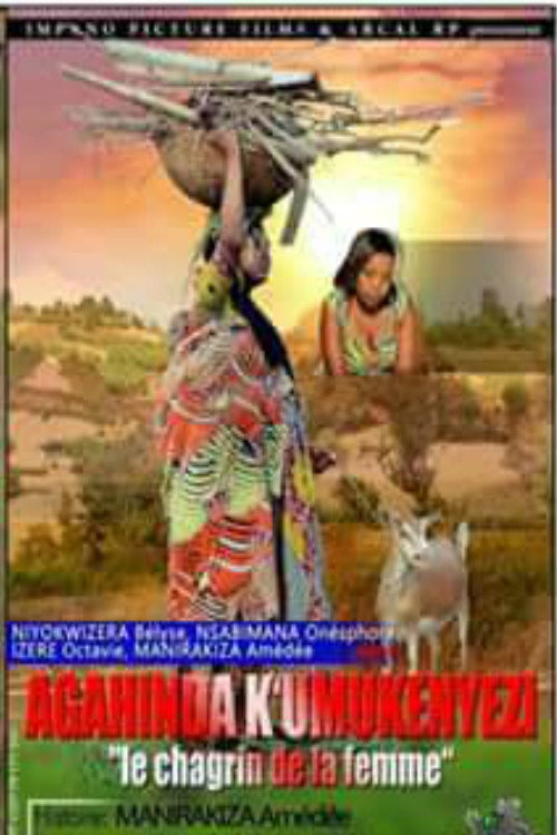 Agahinda K'umukenyezi