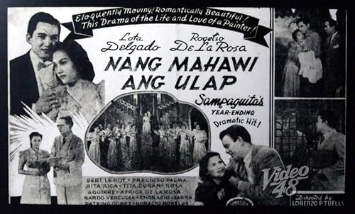 Nang mahawi ang ulap