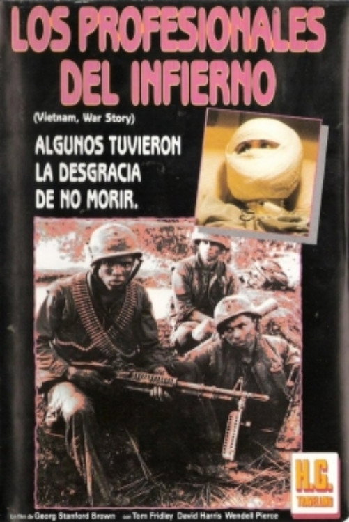 Los Profesionales del Infierno