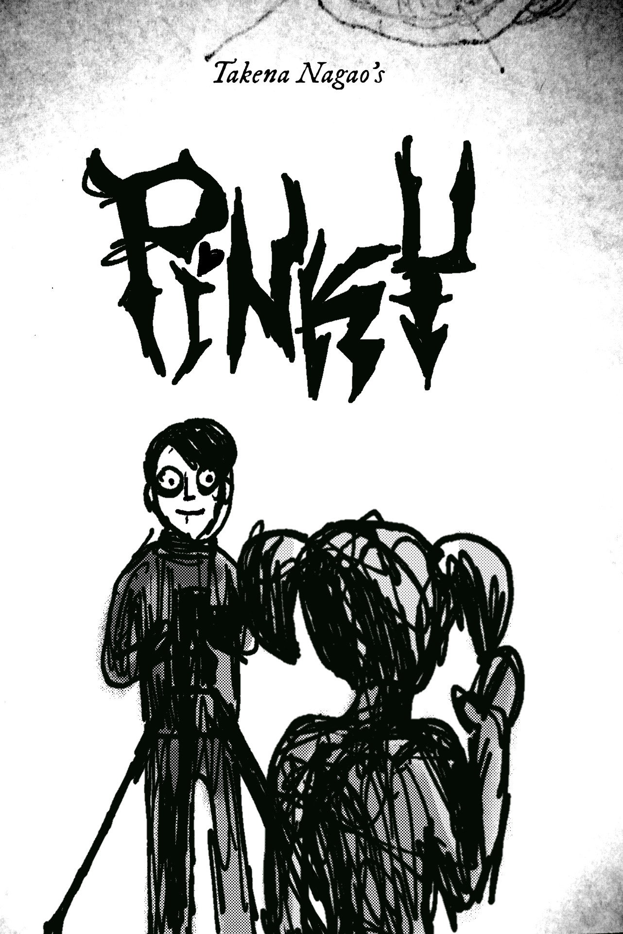 Pinky